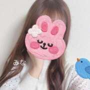 ヒメ日記 2026/02/15 16:17 投稿 みな OL倶楽部周南