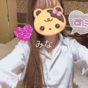 ヒメ日記 2026/02/15 23:30 投稿 みな OL倶楽部周南