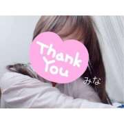 ヒメ日記 2026/02/16 15:33 投稿 みな OL倶楽部周南