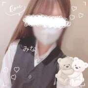 ヒメ日記 2026/03/09 16:51 投稿 みな OL倶楽部周南