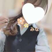 ヒメ日記 2026/04/16 11:04 投稿 みな OL倶楽部周南