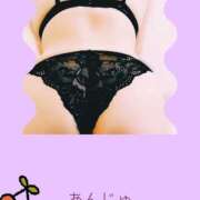 あんじゅ ✨出て✨います🐝🍀𓂃◌𓈒𓐍 成田人妻花壇