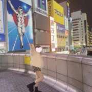 ひなの（極上SPコース対応） なんでやねん LIGHT（ライト）～光が導く無限の可能性～