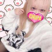 ヒメ日記 2026/02/07 09:51 投稿 めあ 埼玉ちゅっぱ大宮店