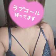 ヒメ日記 2026/01/17 13:46 投稿 りな 熟女の風俗アウトレット　大高・大府店