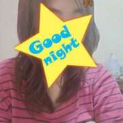 ヒメ日記 2026/01/19 23:46 投稿 りな 熟女の風俗アウトレット　大高・大府店