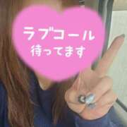 ヒメ日記 2026/02/15 11:16 投稿 りな 熟女の風俗アウトレット　大高・大府店