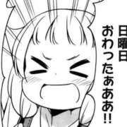 ヒメ日記 2026/01/18 23:37 投稿 なつ 淫乱痴女エステ　上野店