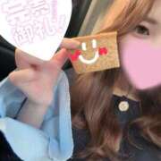 ヒメ日記 2026/04/03 20:02 投稿 絵夢-EMU- luxury aroma 咲