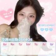 ヒメ日記 2026/04/07 20:00 投稿 絵夢-EMU- luxury aroma 咲