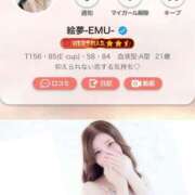 絵夢-EMU- えむのだいすきな、、‎🤍 luxury aroma 咲