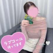 ヒメ日記 2026/04/22 16:00 投稿 絵夢-EMU- luxury aroma 咲