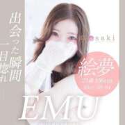 ヒメ日記 2026/05/04 12:02 投稿 絵夢-EMU- luxury aroma 咲