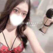 ヒメ日記 2026/01/22 20:42 投稿 咲恋/えれん ギャルズネットワーク大阪