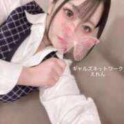 ヒメ日記 2026/01/27 22:13 投稿 咲恋/えれん ギャルズネットワーク大阪