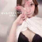 ヒメ日記 2026/02/16 01:13 投稿 咲恋/えれん ギャルズネットワーク大阪