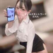 ヒメ日記 2026/02/18 17:23 投稿 咲恋/えれん ギャルズネットワーク大阪