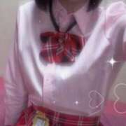 さや おはよ〜〜☂️💫 特別授業