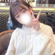 ヒメ日記 2026/01/21 00:20 投稿 ☆しい☆ ◆プラウディア◆AAA級素人娘在籍店