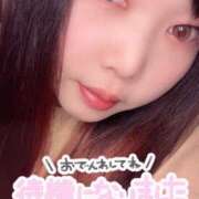 ヒメ日記 2026/01/17 12:51 投稿 ことね 石川金沢ちゃんこ