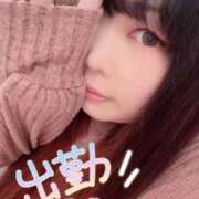 ヒメ日記 2026/01/18 09:29 投稿 ことね 石川金沢ちゃんこ