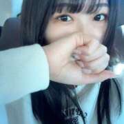 ヒメ日記 2026/05/05 12:51 投稿 あおば ピンキーエコ