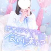 ヒメ日記 2026/02/20 19:17 投稿 まりな ANNEX（アネックス）