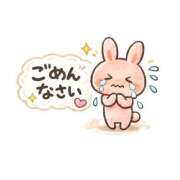 ヒメ日記 2026/03/02 20:31 投稿 まりな ANNEX（アネックス）