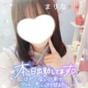 ヒメ日記 2026/04/06 16:18 投稿 まりな I♥KASUKABE(アイラブ春日部)