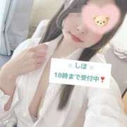 ヒメ日記 2026/02/01 11:52 投稿 中野しほ 社外秘 松戸支店