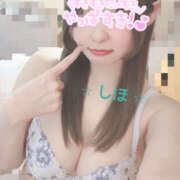 ヒメ日記 2026/02/18 12:08 投稿 中野しほ 社外秘 松戸支店