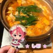 ヒメ日記 2026/03/07 07:00 投稿 中野しほ 社外秘 松戸支店