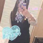 ヒメ日記 2026/03/14 18:00 投稿 中野しほ 社外秘 松戸支店