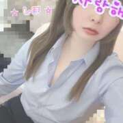 ヒメ日記 2026/03/23 15:40 投稿 中野しほ 社外秘 松戸支店