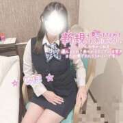 ヒメ日記 2026/03/23 22:17 投稿 中野しほ 社外秘 松戸支店