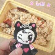 ヒメ日記 2026/04/05 15:46 投稿 中野しほ 社外秘 松戸支店