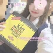 ヒメ日記 2026/04/24 12:00 投稿 中野しほ 社外秘 松戸支店