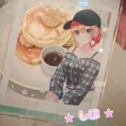 中野しほ ぴえん 社外秘 松戸支店