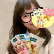 ヒメ日記 2026/02/13 18:14 投稿 こころ ディアクイーンズ