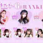 ヒメ日記 2026/07/08 12:26 投稿 鳳条あげは ラブアイドル