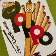 なつ 今日のおやつ🍫 一力茶屋