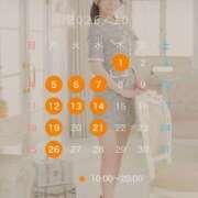 ヒメ日記 2026/09/26 16:55 投稿 三井まいこ(みついまいこ) 神戸妻キャッスル店