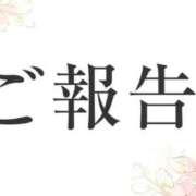 ヒメ日記 2026/05/07 10:52 投稿 えりか　Sっ気溢れる天性の責め師 今ドキ マットMAX
