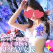 ヒメ日記 2026/08/20 09:34 投稿 えりか　Sっ気溢れる天性の責め師 今ドキ マットMAX