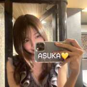 あすか はじめましてです シャロン横浜