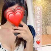 ヒメ日記 2026/02/05 19:30 投稿 あすか シャロン横浜