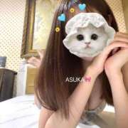 あすか ふつかめ シャロン横浜