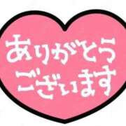 ヒメ日記 2026/01/23 23:26 投稿 朝倉 熟女の風俗最終章 新横浜店