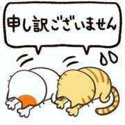 ヒメ日記 2026/03/12 14:19 投稿 朝倉 熟女の風俗最終章 新横浜店