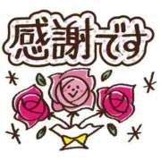 ヒメ日記 2026/03/25 20:56 投稿 朝倉 熟女の風俗最終章 新横浜店